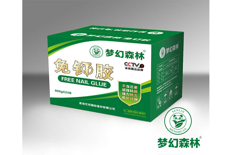 無醛膠